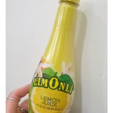 리몬리레몬즙