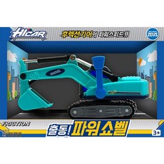 아카데미과학다빈치시계