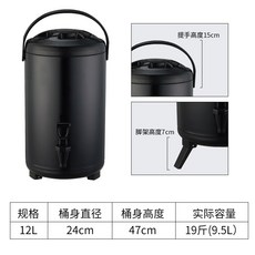 소규모케이터링