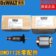 e7e7d9e3cc765861d5ba6be0e293a249fe2770f515d60ccd46778f3bccae.jpg