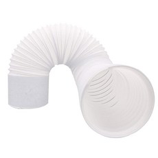 삼성길이연장키트