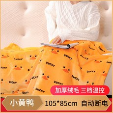 eff5119962183e19c5cd71a3998e037131a4e780aa8f620d72a0e262197c.jpg