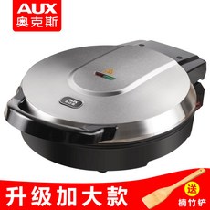 ed462a2d4024ab364d134e84042a1d111af03595441ef1474c2c35e223da.jpg