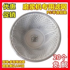 41906110cfcbb8b772798770f9b91cb180015d951d0724a170b1a9c68f7f.jpg