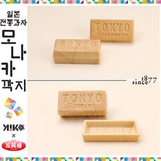 05892971fd272beb610238d36bb0f6587f48650db389e991d5a5c29bb964.jpg