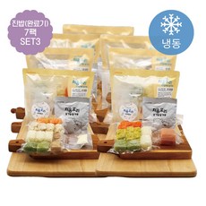 노리밥키트