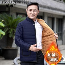 cbdf655c8b5247f79da13970874919023f44aa949459f672aa18fdacf859.jpg