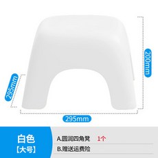 시디즈링고회전형