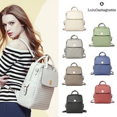 룰루카스타네트 데이지위빙 백팩 LU-19