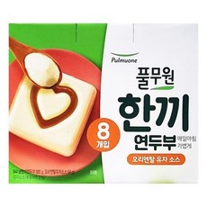 훈제두부