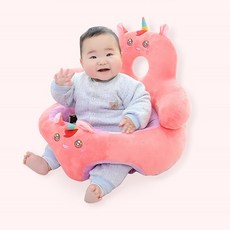 아기수유의자