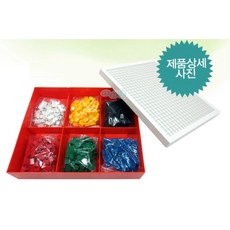 입체드릴아트블럭