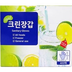 dm해피주방장갑