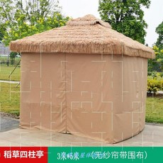 d8a0b35bf6d210e8ee9745160c2eeb436bd1f72bd231cb073961933b86cc.jpg