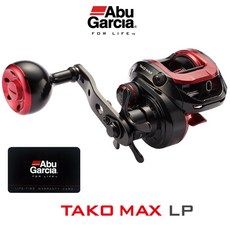 타코마스터베이트릴