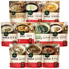 비비고 즉석국 탕 찌개 10종(갈비탕 + 소고기미역국 + 소고기무국 + 소고기장터국 + 콩나물황태국 + 육개장 + 사골곰탕 + 설렁탕 + 닭곰탕 + 된장찌개), 2세트, 500g