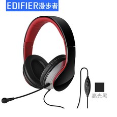 헤드폰 Edifier/K830데스크톱 컴퓨터 이어폰 음악 중저음 스피커 마이크, C01-공식모델, T02-라이팅 블랙