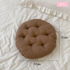 위글위글곰돌이쿠션