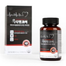 옥타맨코어 독일산 옥타코사놀40mg 60캡슐 (1개월분) 옥타코사놀 남성지구력증진 독일산옥타코사놀 M/B7072BF + mm, 본상품선택, 본상품선택