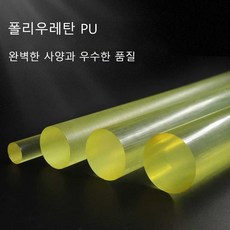 무적의몽둥이 TOP01