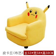 44687073d5841698936e80c726924e1a3a767750f85293a199b29cb67dc8.jpg