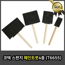 031cce498dd1bd93a6ce4f01a5b219a577fb5dac1f9cc15e24a9f77d8636.jpg