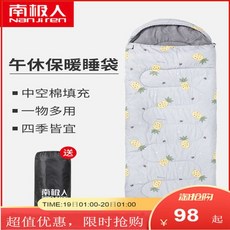 f0e53faf3531aebb1350015b6059896ec5a65a198a24f53baab588fbe6d7.jpg