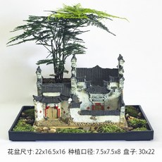 문휘창