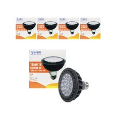 led15w