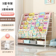 만화책사이트