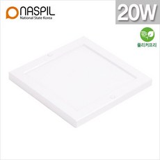 led사각직부등