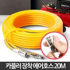 유공압부품