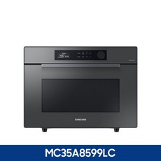 삼성비스포크직화오븐