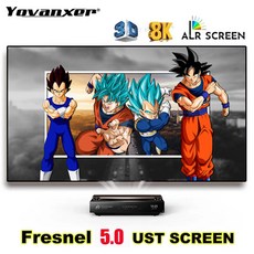 2024 핫 프레넬 5 0 ALR UST 프로젝션 스크린 고정 프레임 광 차단 초단초점 프로젝터에 최적 3D 4K 8K