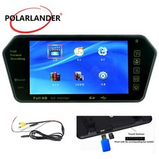 7인치블루투스모니터