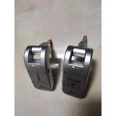 블루투스중계기