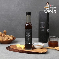 [이순자안동생강] 안동생강 수제착즙 생강청 250ml, 1개, 상세 설명 참조, 상세 설명 참조