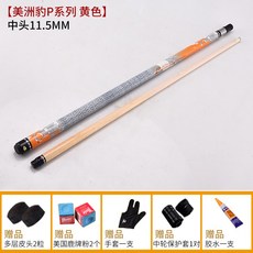 4904be513df48ed288f43b289c6b51f4002fc769e3eab92097d354e6e652.jpg