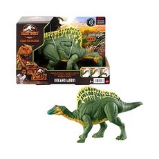 타이니소어오우라노