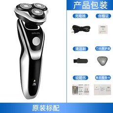 ffd71a08df890e255ec1c851d0a7a4f16b622a972e2bd0e313ad3e6a9adb.jpg