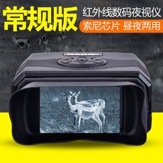 050abc68283ce6fe352f8968b16eaa5615aba0faef59237039e2dfe2a5ca.jpg