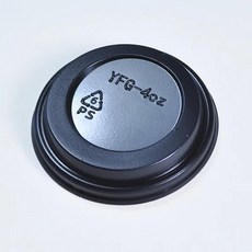 일회용 크래프트 커피 컵 음료 파티 종이 개팩, 1개