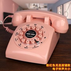 유선전화기버튼형