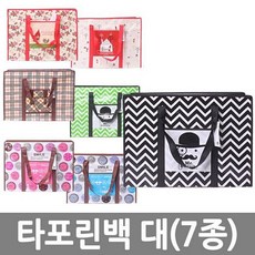 //상품명