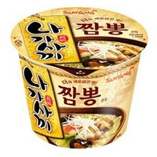 삼양 나가사끼 짬뽕 큰컵 (16입) 1박스