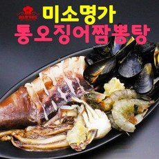 3fdd83dd103c0ac863bf9ab93c32ed827a86e4b40d6a8d8835997543623c.jpg