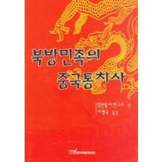 서병익오디오차폐트렌스