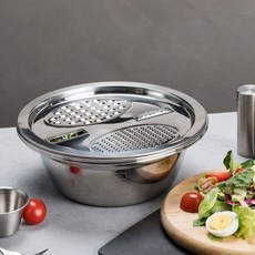 바이마르믹싱볼