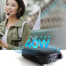 간편한 블루투스 v4.2 무선 마이크 강의용 수업용 교사용, NK-UA400S