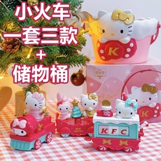 kfc금액권